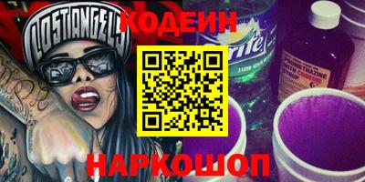 метадон Краснодар