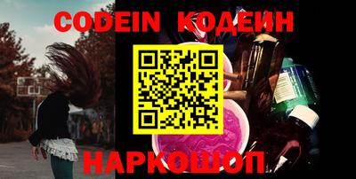 метадон Краснодар