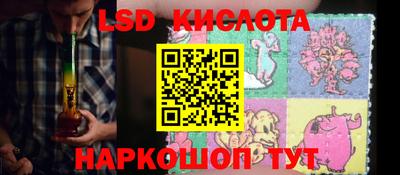 метадон Краснодар