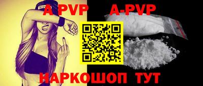 COCAINE Краснознаменск