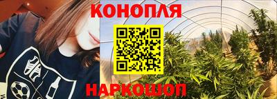 метадон Краснодар