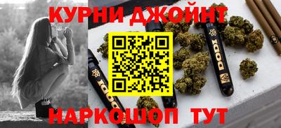 метадон Краснодар