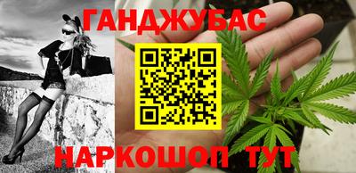 COCAINE Краснознаменск