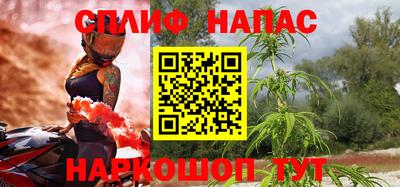 метадон Краснодар