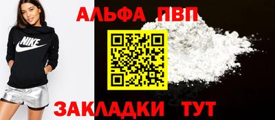 COCAINE Краснознаменск