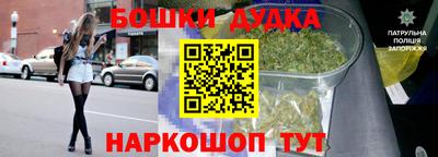 COCAINE Краснознаменск