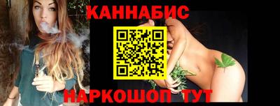 герыч Краснокаменск