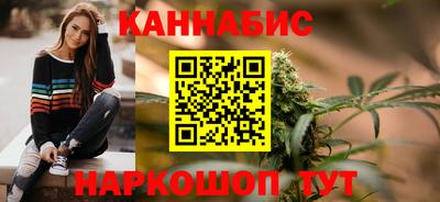 метадон Краснодар