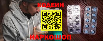 метадон Краснодар