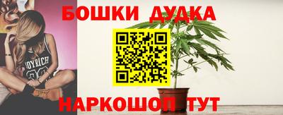 герыч Краснокаменск
