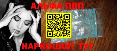 COCAINE Краснознаменск