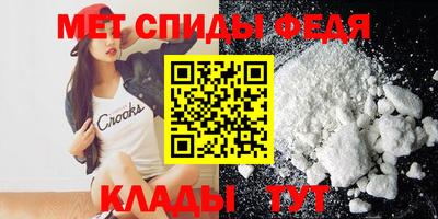 герыч Краснокаменск