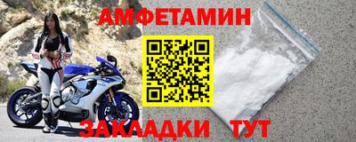 COCAINE Краснознаменск