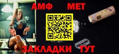 COCAINE Краснознаменск