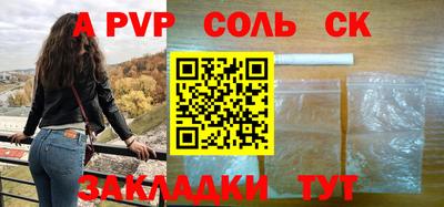 метадон Краснодар