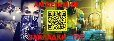 метадон Краснодар