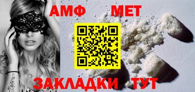 COCAINE Краснознаменск